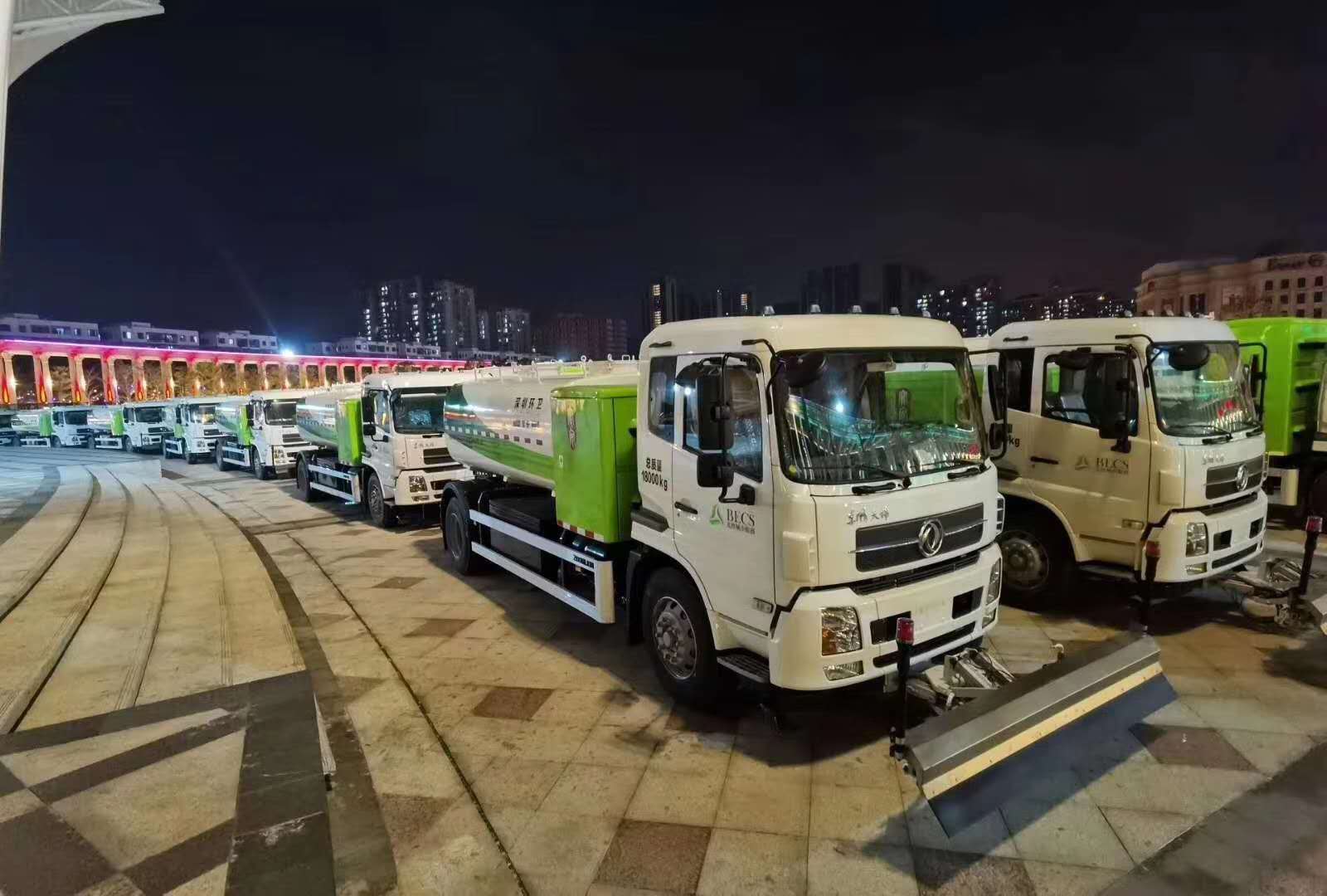 2億！盈峰環(huán)境與北控城市環(huán)境服務集團正式簽訂新能源純電動環(huán)衛(wèi)裝備采購合同