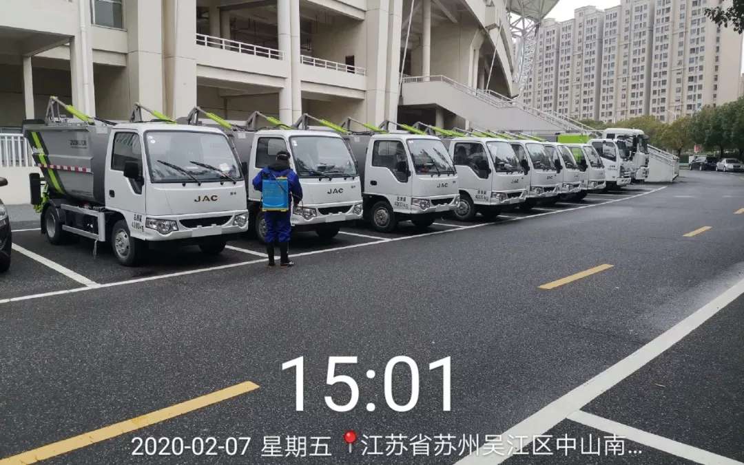 特殊垃圾密閉收運(yùn)，堅(jiān)決打贏人民戰(zhàn)“疫”