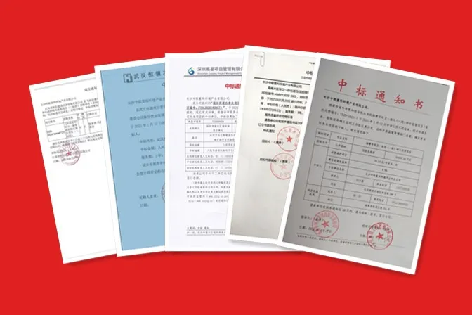 5標(biāo)連中！盈峰環(huán)境環(huán)衛(wèi)服務(wù)項(xiàng)目2021年首月呈破竹之勢