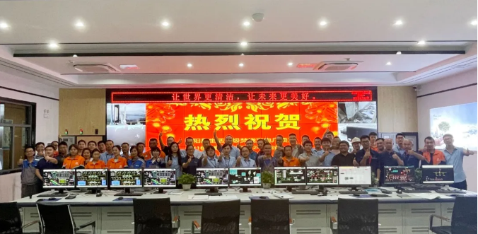 助力環(huán)境升級，盈峰環(huán)境鄱陽縣生活垃圾焚燒發(fā)電廠順利投入運營